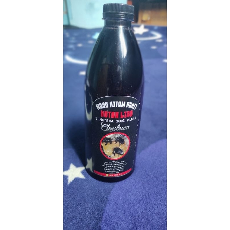 

madu hitam hutan liar