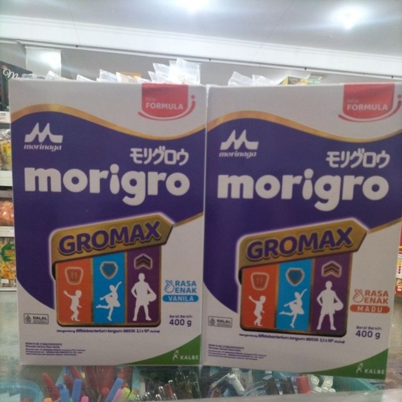 

morigro morinaga