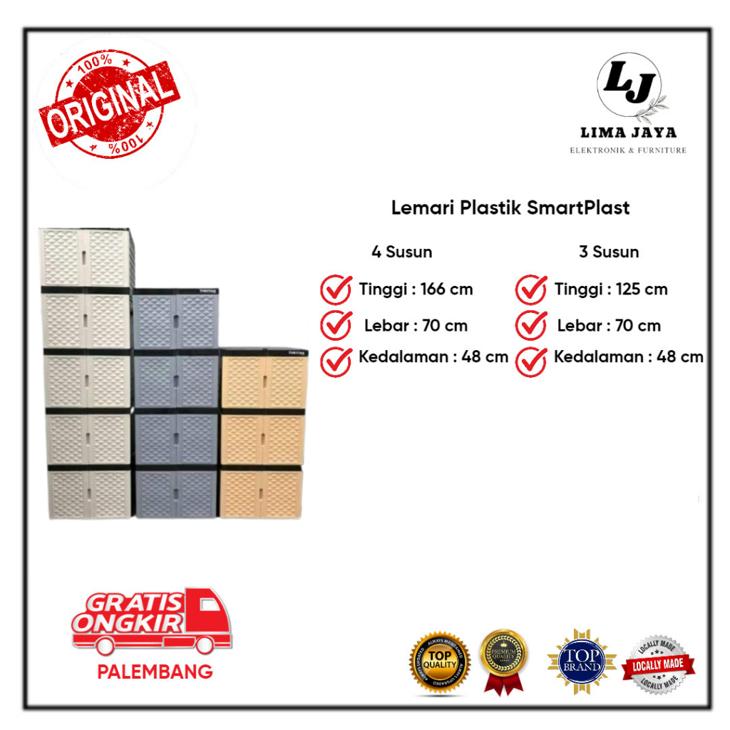 Lemari Pakaian Plastik Elco Diamond Susun Lemari Pakaian Plastik 3 Susun 4 Susun