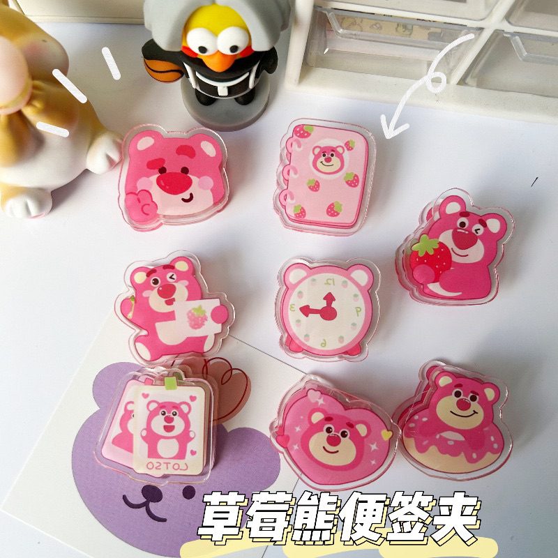 Paper clip My little pony Lotso Jepitan kertas penjepit kertas lucu kartun