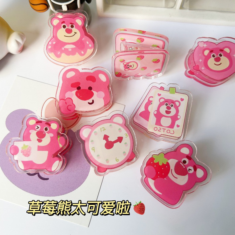 Paper clip My little pony Lotso Jepitan kertas penjepit kertas lucu kartun