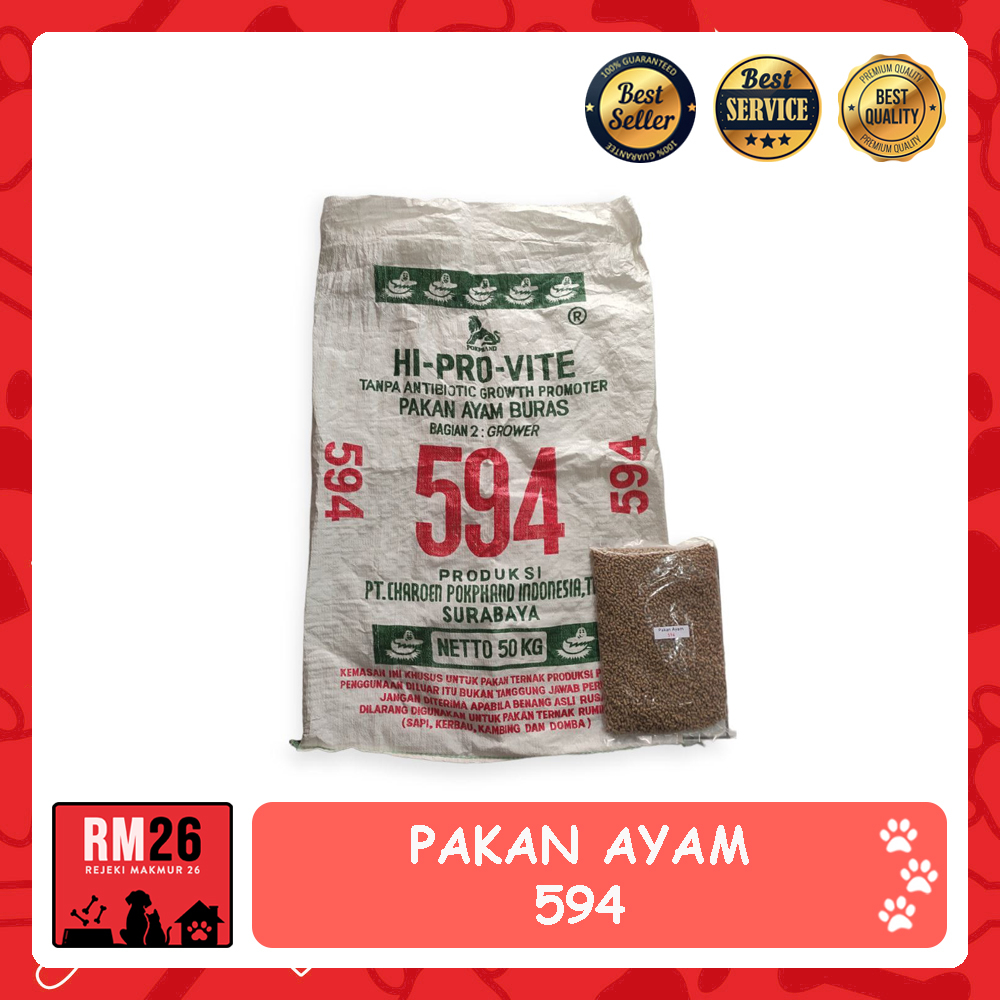 PUR PAKAN AYAM BANGKOK 594