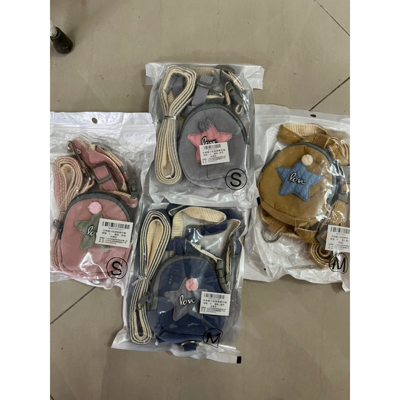 Harness Vest bentuk Tas Lucu untuk Anjing / Kucing