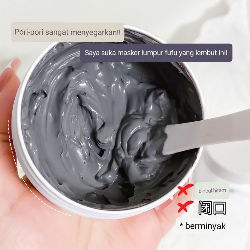 JLUP Original Deep Sea Mud Cleansing Nourish Skin Masker Wajah Rumput Laut 120ml