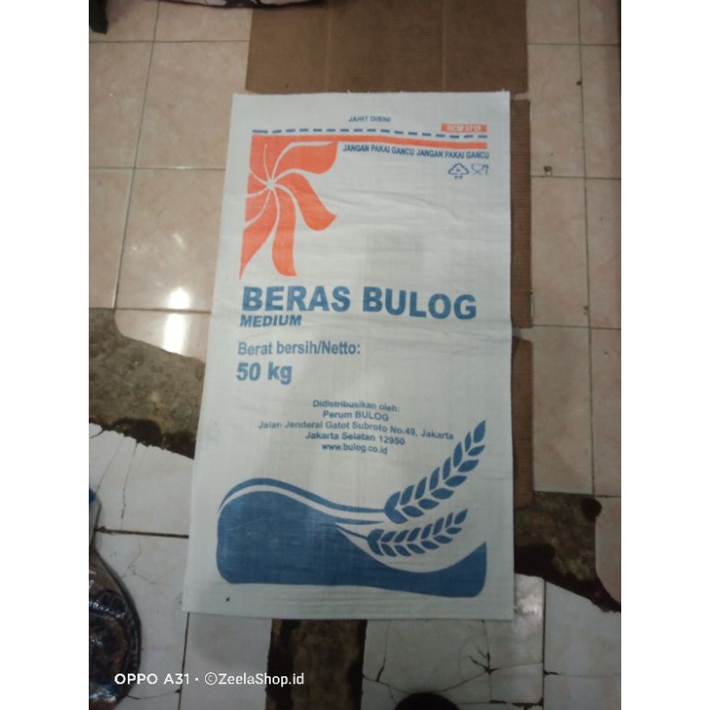 karung beras Bulog 50 kg baru