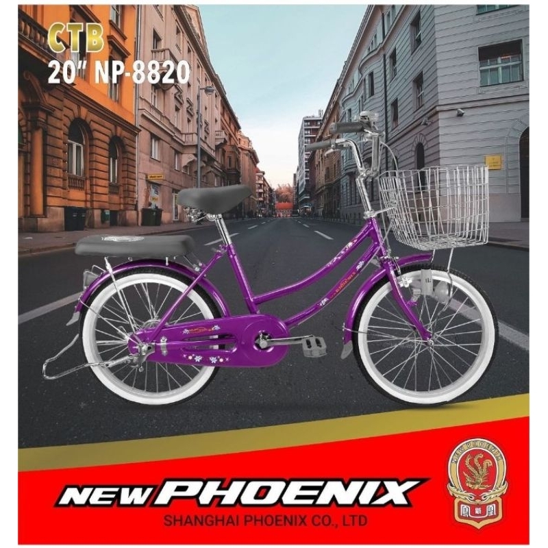 Mini 20 PHOENIX NP-8820 terbaru 2023