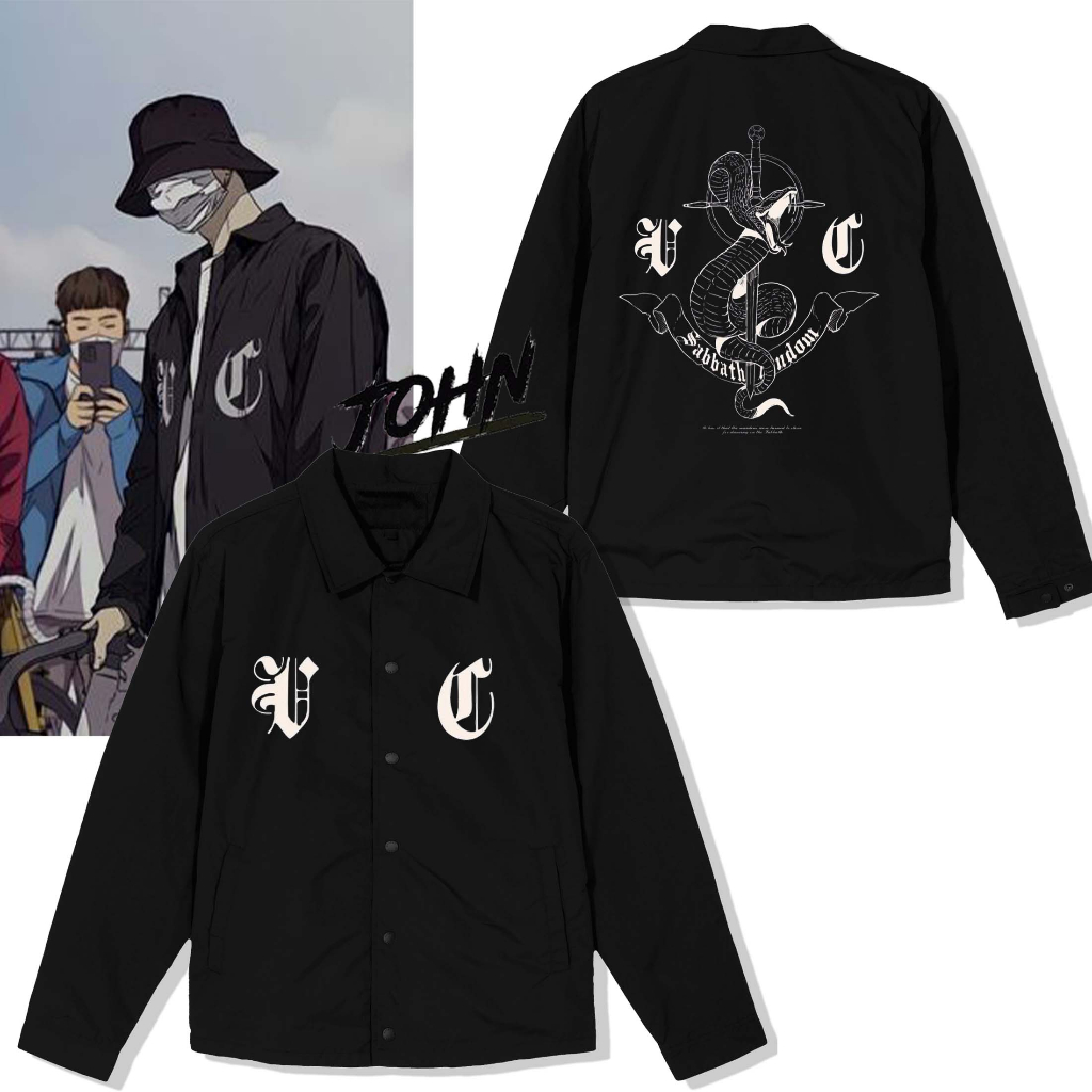 Jaket Coach Sabbat Putih / Jaket Wenbrekear Sabbat