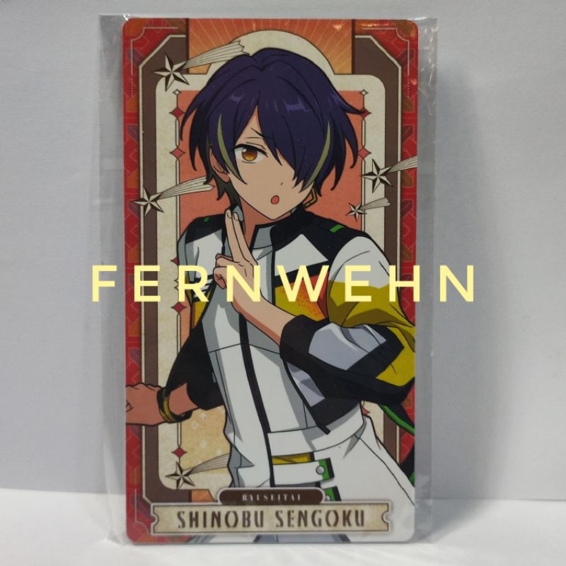 Arcana Card Ensemble Stars Shinobu Sengoku