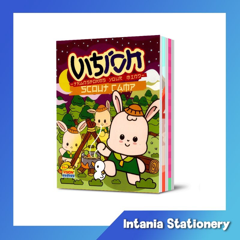 

Buku Tulis Vision 58 Lembar 10 PCS / Pack