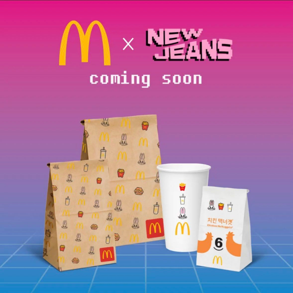 

McDonalds x New Jeans