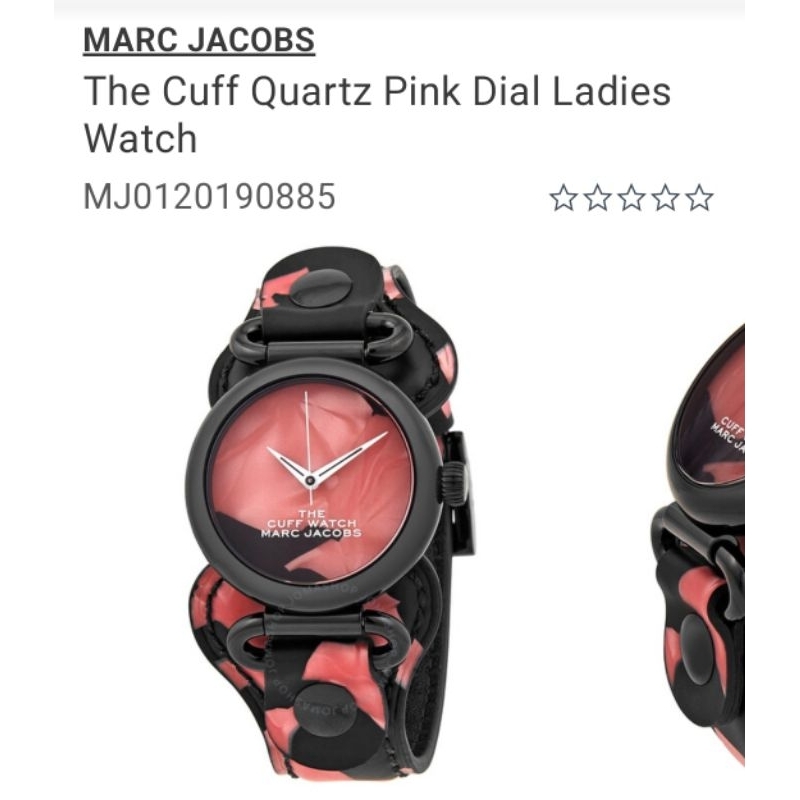 Marc Jacobs MJ0120190885