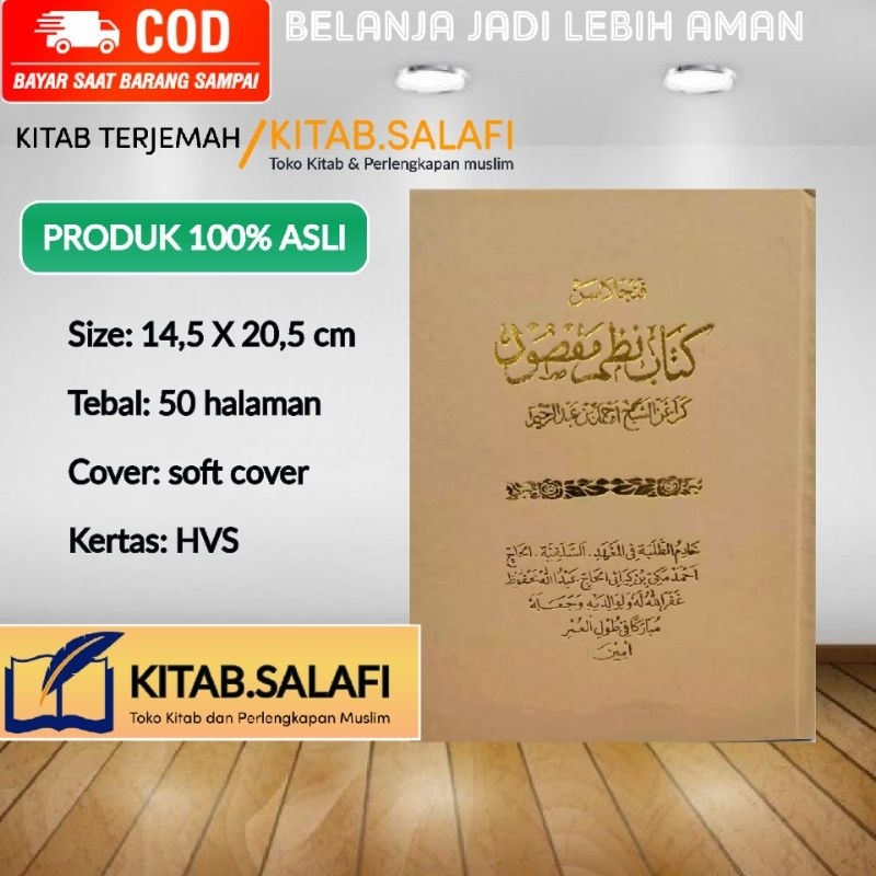 Penjelasan Nadzom Maqshud Sunda Salafiyyah Penjelasan Nadzom Maqsud Sunda Salafiyah Penjelasan Yaqul