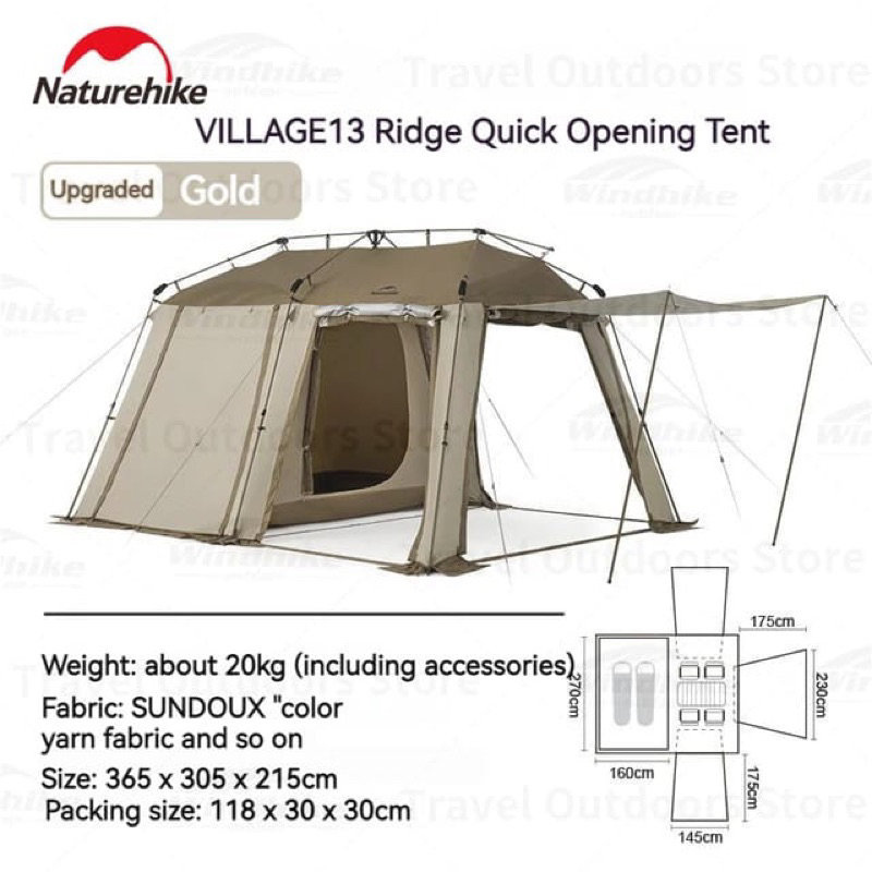 TENDA VILLAGE 13 QUICK OPENING NATUREHIKE CNH23ZP12003