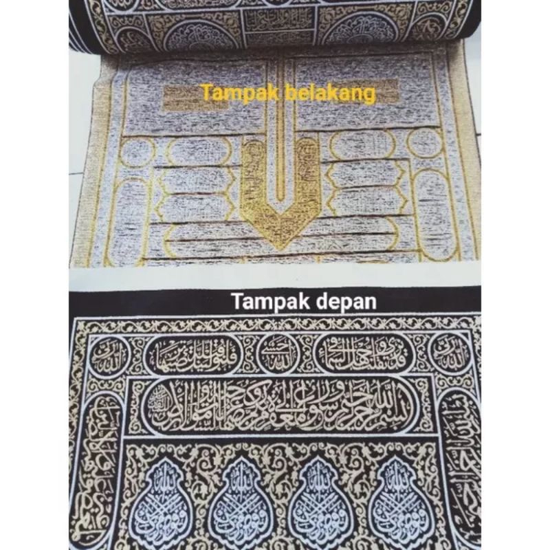 Hiasan/Kaligrafi/Kiswah