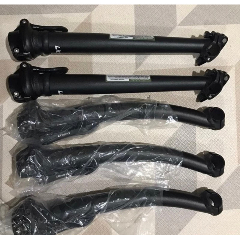 HANDLEPOST LITEPRO LENGKUNG/ CURVE / BENGKOK