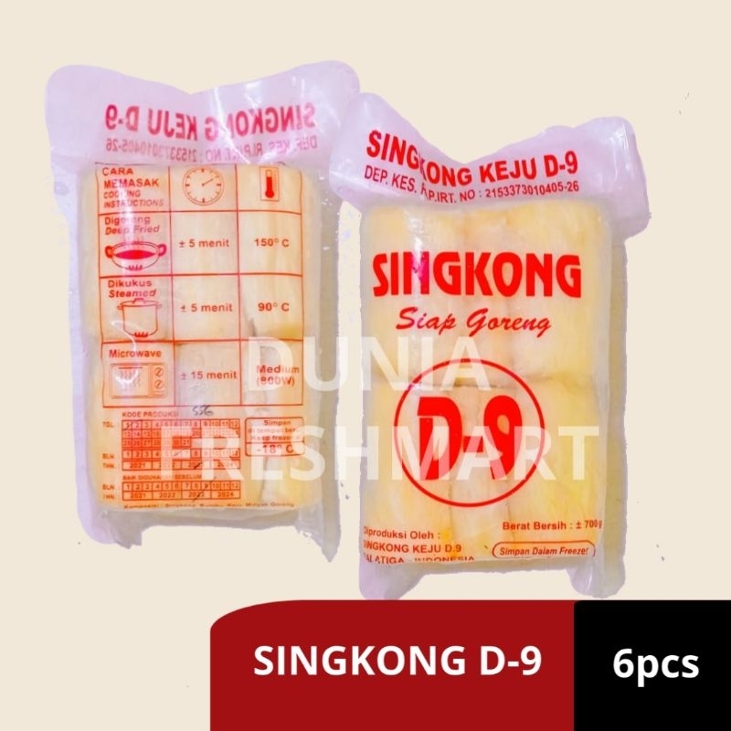 

SINGKONG KEJU D-9 700gr/6PCS SINGKONG FROZEN BEKU SINGKONG GORENG SIAP GORENG