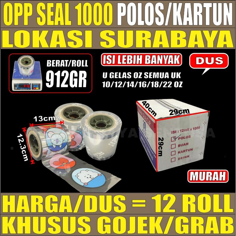 Plastik Seal Press Cup 1000 Lid Tutup Sealer Polos Kartun Per Dus SBY