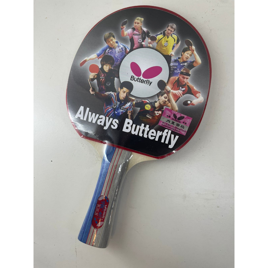 Butterfly Bet Pingpong Tenis Meja Double Fish