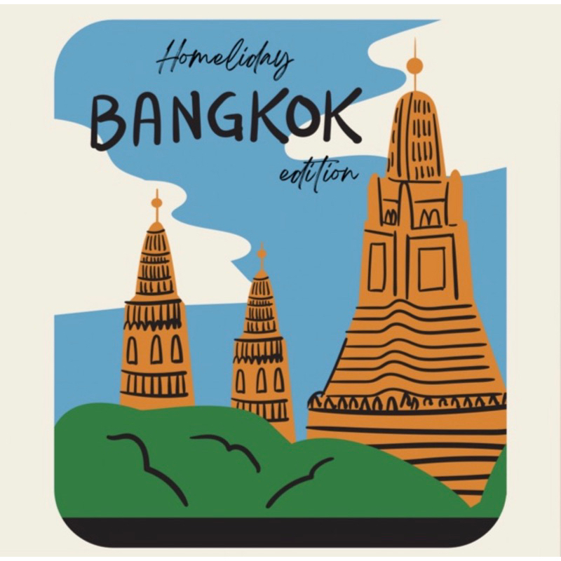 

Homeliday | Bangkok Edition