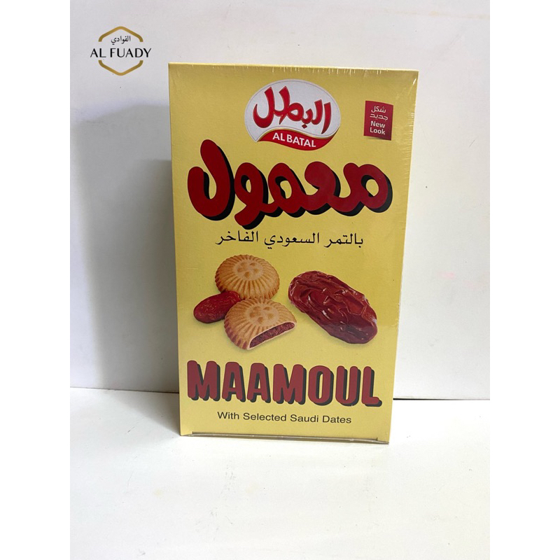 

Biskuit Maamoul Biskuit Kurma Mamoul Oleh Oleh Haji Umroh Murah 16 pcs