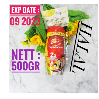 Dabur Chyawanprash / Double Immunity