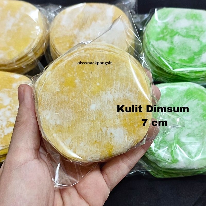 Kulit Dimsum/Siomay Kukus (Kuning) Diameter 7 cm HALAL FRESH HIGIENIS [PACKING KARDUS GRATIS]