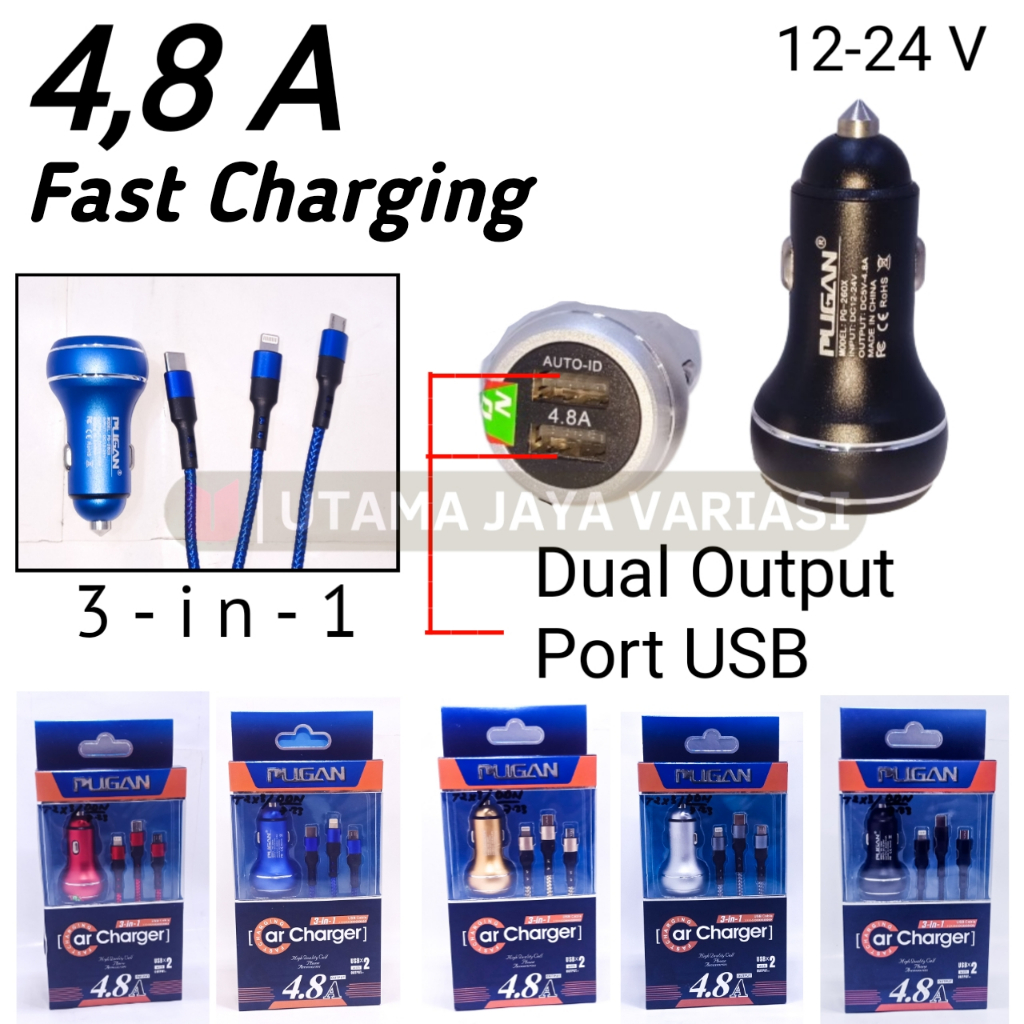 Charger HP Mobil 4.8 Ampere Merk Pugan