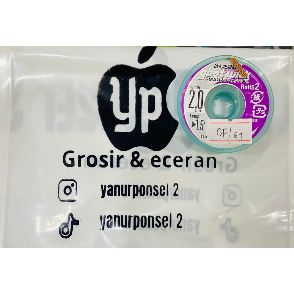 Solder Wick Goot CP 2015 (original japan)