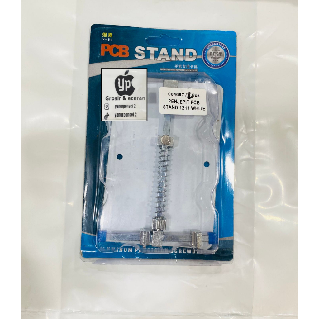 Penjepit PCB / Ragum / PCB Holder Jakemy PCB Stand Series