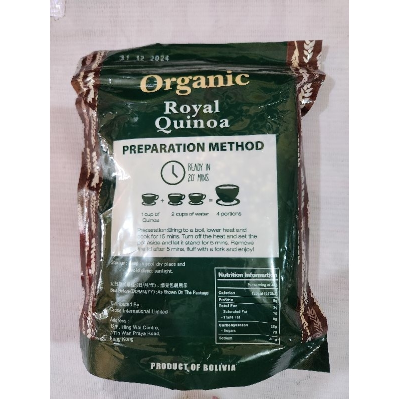 

Beras Organic Quinao Import Hongkong