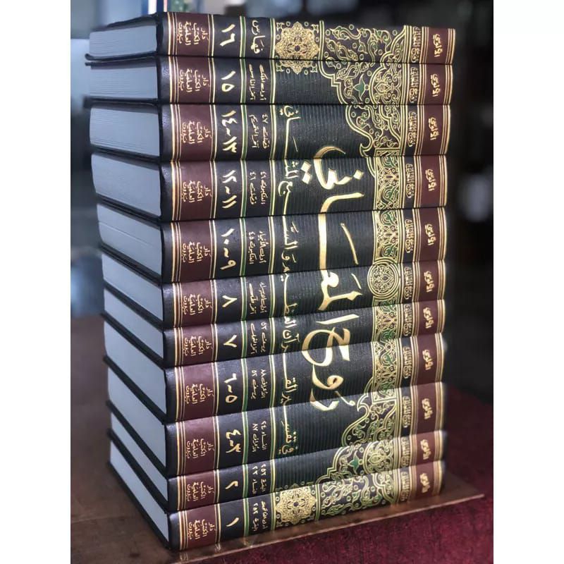 Tafsir Ruhul Maani DKI (16 Juz) 11 Jilid / Ruh al Ma'ani fi Tafsiril Qur'an al Adzim wa Sab'il Matsa