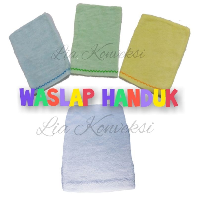 Waslap Rijek / Cacat Produksi