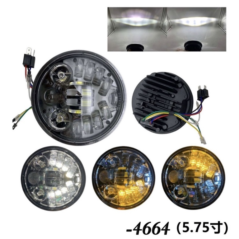 lampu depan daymaker 5,7 inch 16 led dan  7 inch 19 led 75 watt