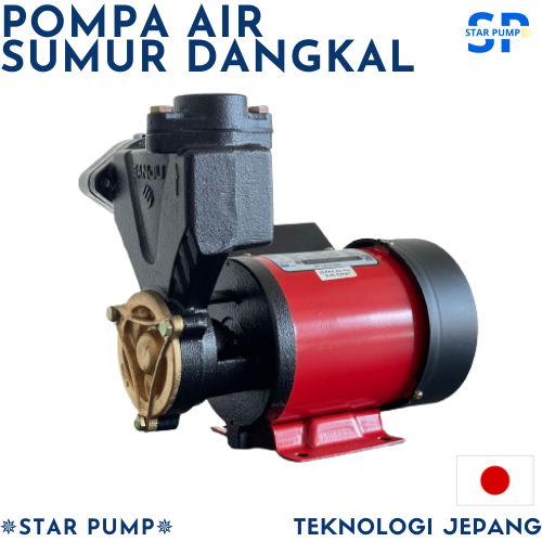 Pompa Air Sumur Dangkal SANJU SJ-128 Non Otomatis