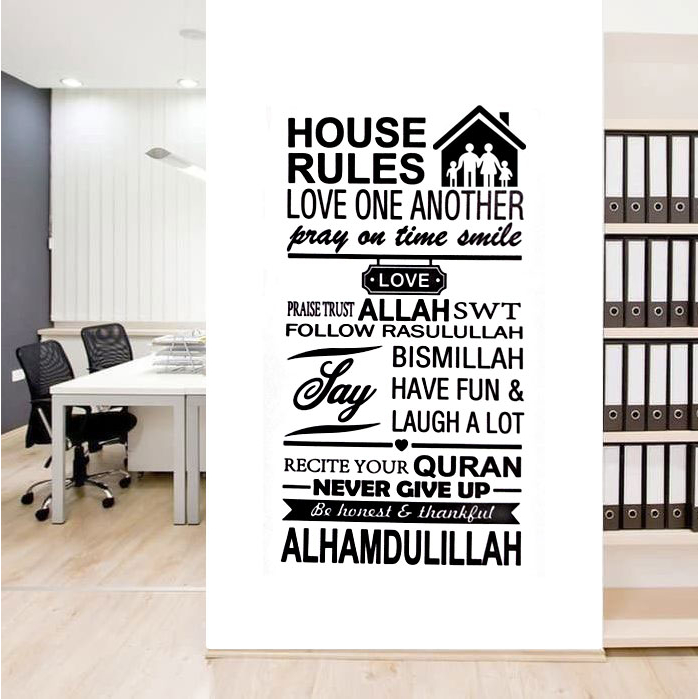 Wallstiker Dinding Quotes Kata kata Bijak FS9005 Wall Sticker Kamar Tidur Anak Aesthetic