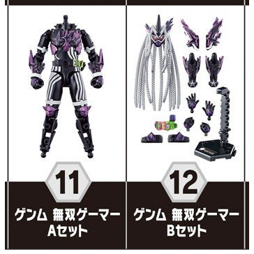 Sodo Genm Musou SO-DO Kamen Rider Revice By8 shokugan candy toy