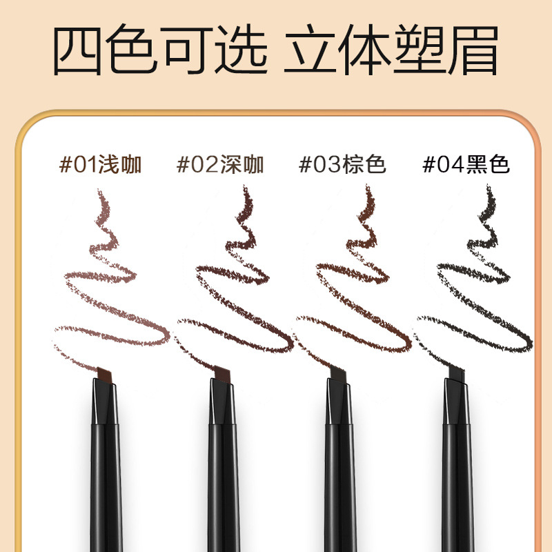 Eyebrow Pensil Alis Double Head Tipis Thin Core Eyebrow Tahan Lama Original Kecil Kecantikan Lameila 913