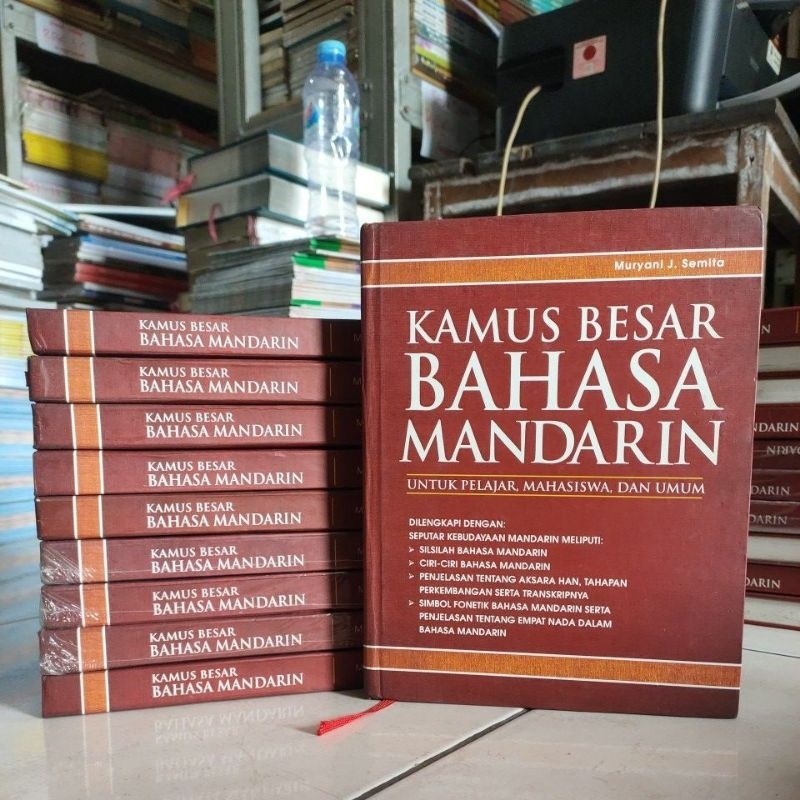 OBRAL BUKU KAMUS ORIGINAL / KAMUS BAHASA MANDARIN / KAMUS PELAJARAN BAHASA / KAMUS BAHASA TEBAL / BELAJAR BAHASA MANDARIN / KAMUS MANDARIN / PERPUSTAKAAN UMUM / PERPUSTAKAAN TERBUKA / REFRENSI / ILMU BAHASA / KAMUS BESAR BAHASA MANDARIN