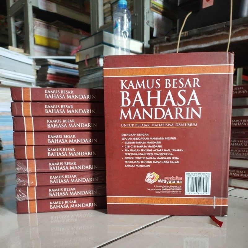 OBRAL BUKU KAMUS ORIGINAL / KAMUS BAHASA MANDARIN / KAMUS PELAJARAN BAHASA / KAMUS BAHASA TEBAL / BELAJAR BAHASA MANDARIN / KAMUS MANDARIN / PERPUSTAKAAN UMUM / PERPUSTAKAAN TERBUKA / REFRENSI / ILMU BAHASA / KAMUS BESAR BAHASA MANDARIN