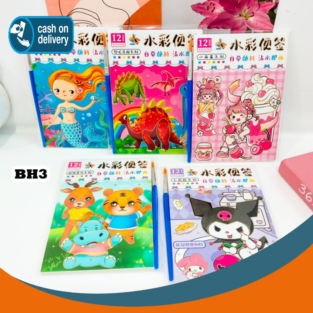 

BUKU MEWARNAI MAGIC WATER COLOR PAINTING YP-C COLORING BOOK ALAT TULIS MEWARNAI COD
