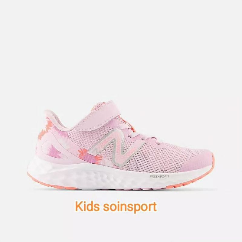 NEW BALANCE ARISHI running for kids (PAARIGB4)