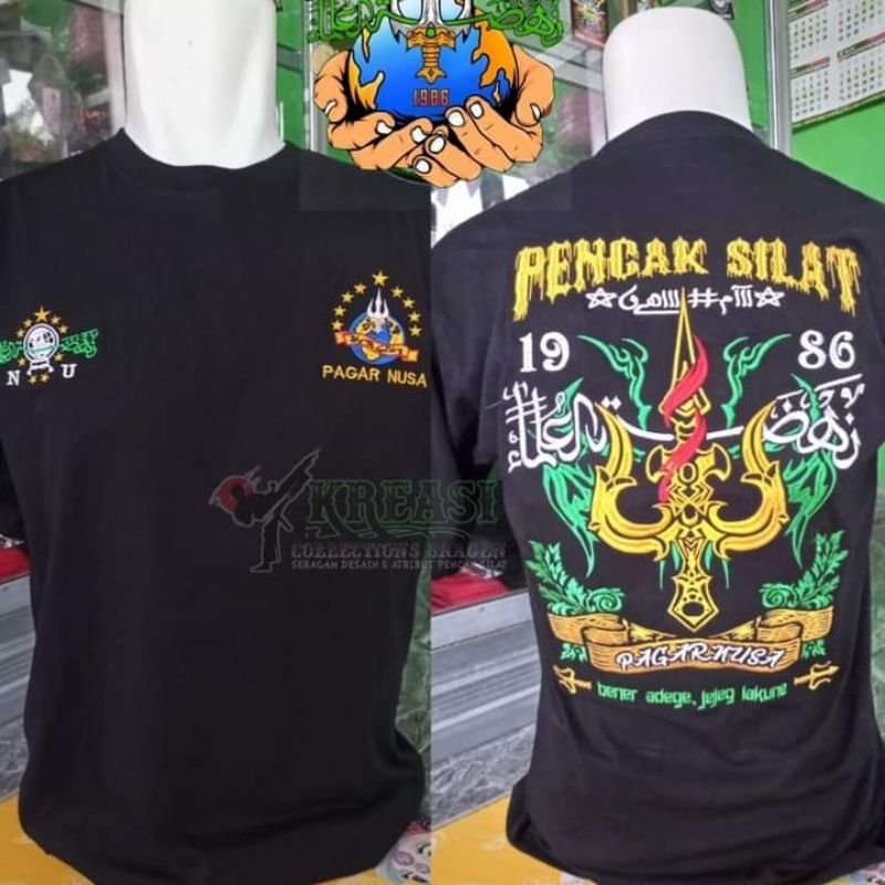 Kaos bordir Pagar Nusa