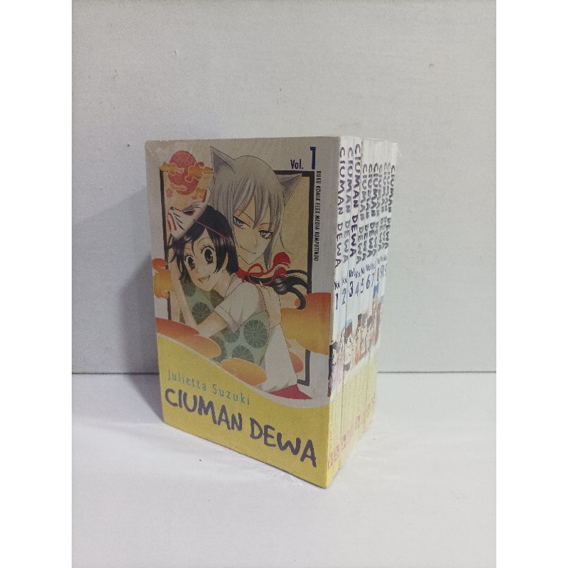 Komik Ciuman Dewa 1-9 By Julietta Suzuki