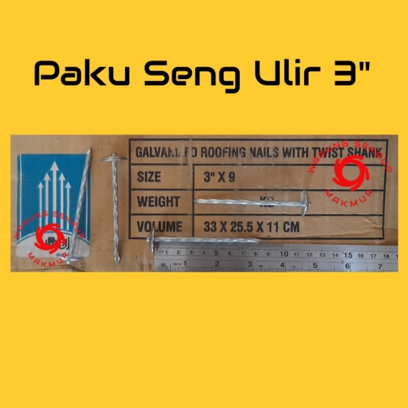 (15 pcs) Paku Payung Seng Asbes Atap 3 Inch Ulir (7.5CM)