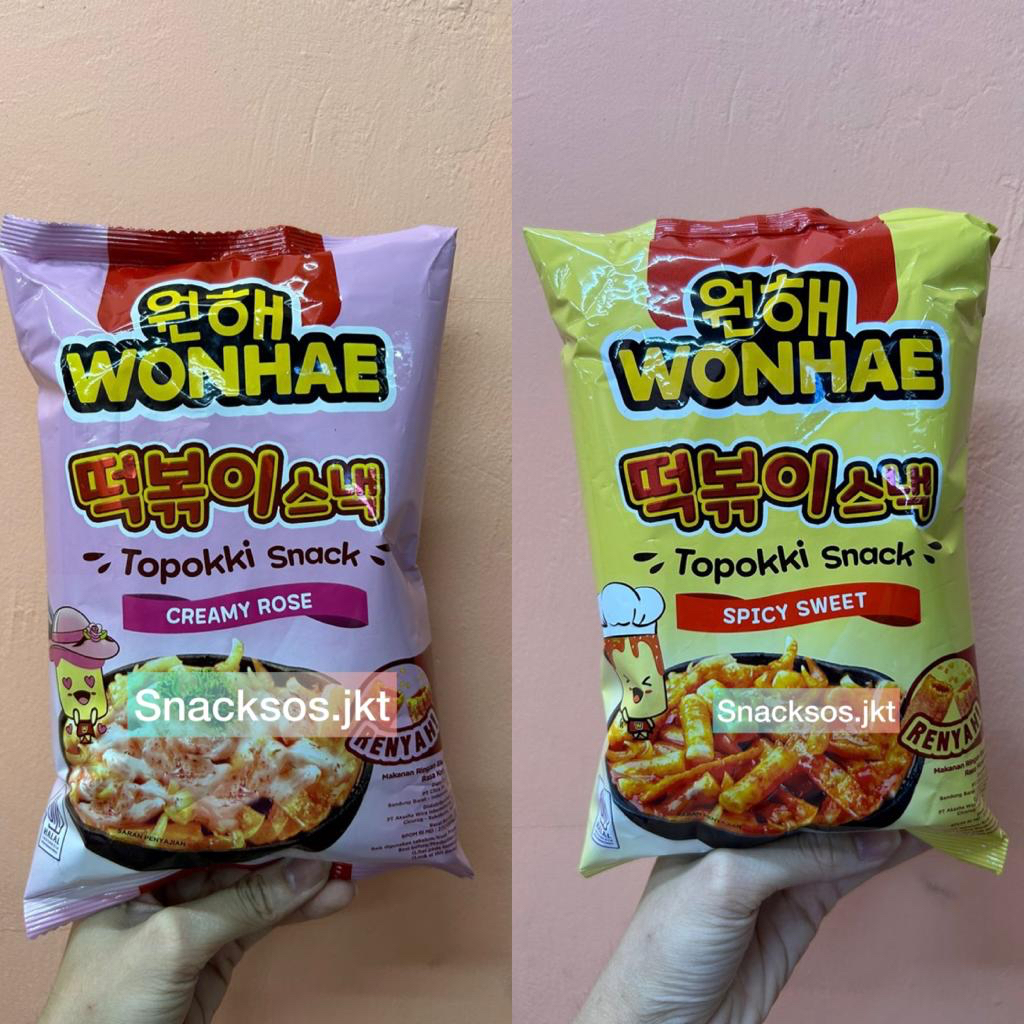 

MUJIGAE BY WONHAE TOPOKKI SNACK SWEET & SPICY / CREAMY ROSE- Makanan Snack Tteokbokki