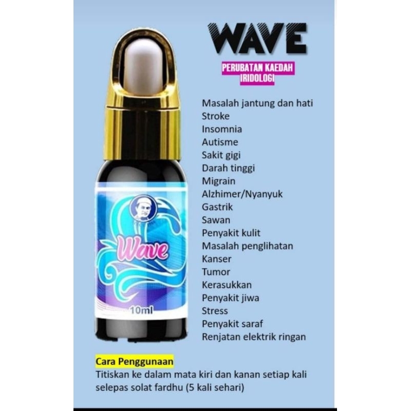 Herbal Wave Hpa pak haji original Malaysia