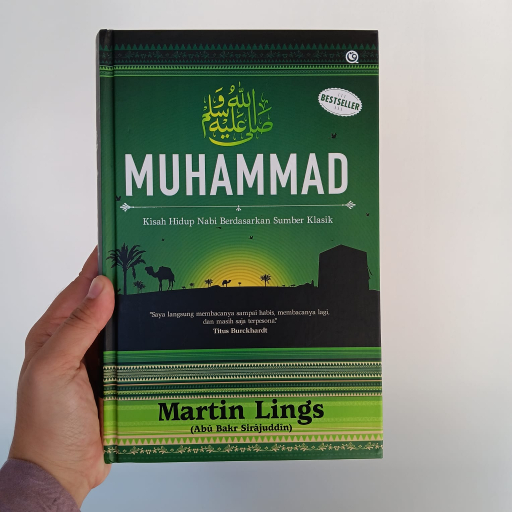 Muhammad - Martin Lings
