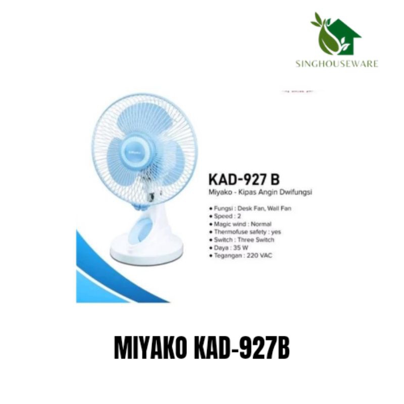 Miyako kipas angin KAD-927