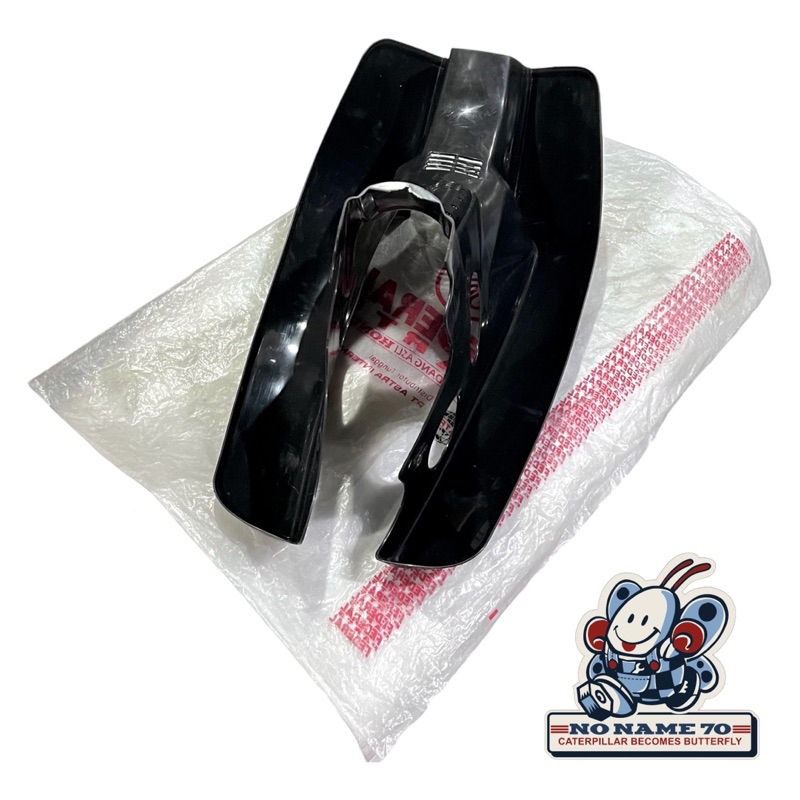 Sayap Tebeng Legshield Honda Astrea Prima Original Hitam