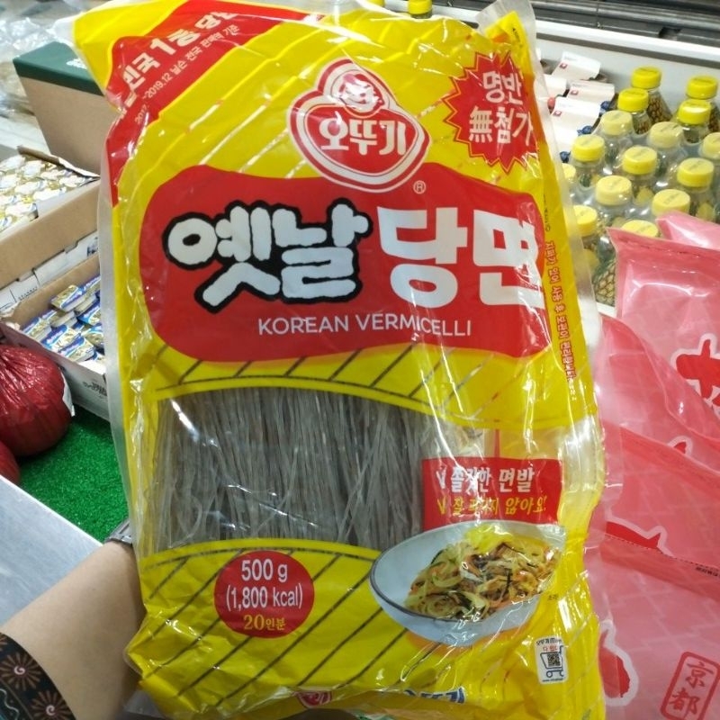 

ottogi korean vermicelli 500gr sohun ubi jalar
